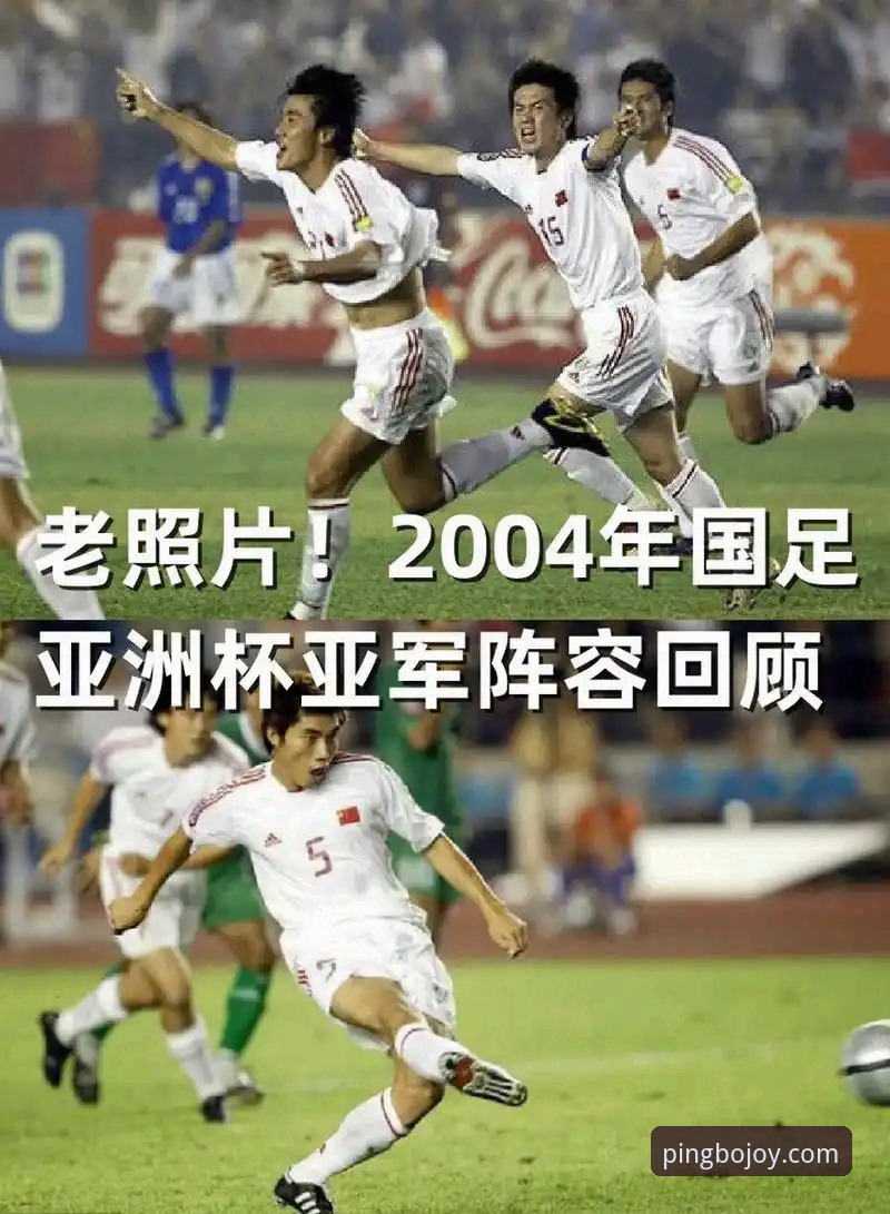 平博娱乐电脑版 平博体育平台看尤伯杯:中国队vs日本队第三场逆转之战,王祉怡vs山口茜谁更胜一筹?